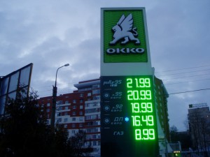 OKKO