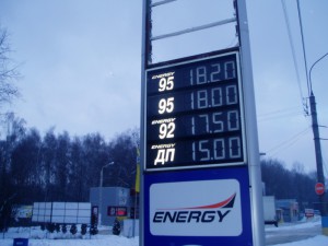 УКРНАФТА