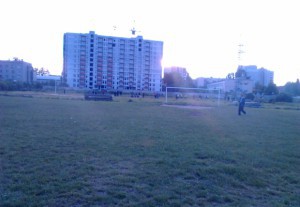 текстерно-300x207