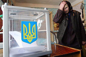 вибори111
