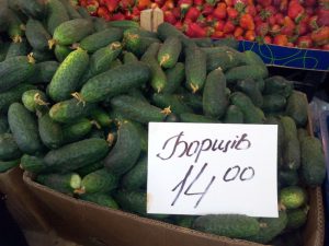 ринок-ціни4