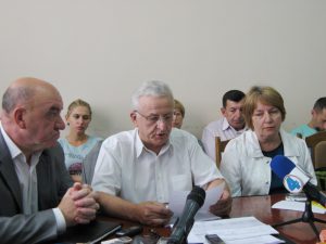 Еко