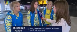 ткачук1