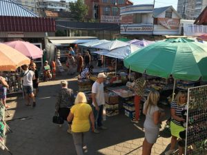 %d1%88%d0%b0%d0%bd%d1%85%d0%b0%d0%b92