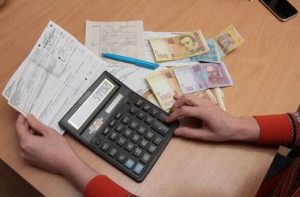 тариф комуналка опалення гроші