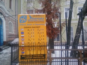20160121_111306
