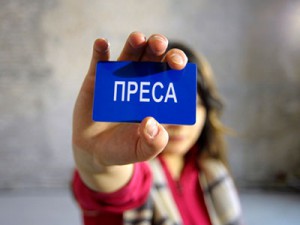 Pressa1