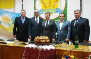 Аграрна-партія