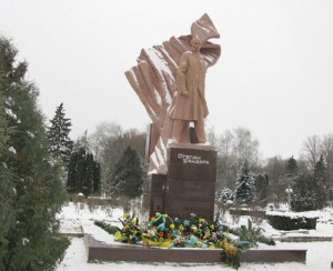 Бандера2