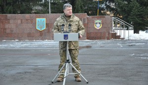 Порошенко3