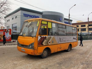 автобус1