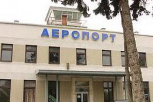 аеропорт1