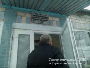 корупция-чорткив2