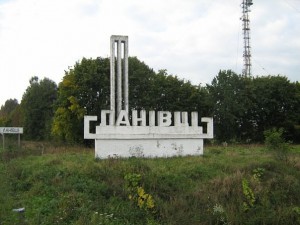 ланівці3