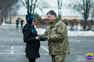 порошенко-ато