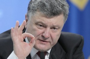 порошенко4