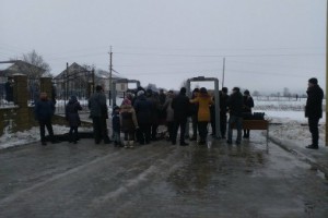 рамка