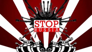 раша-стоп