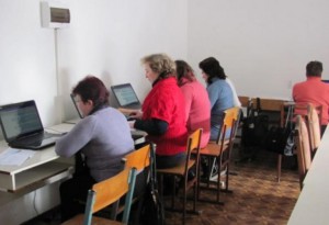 інститут