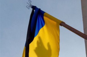 жалоба