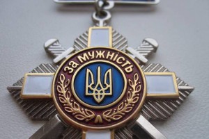 за-мужнисть2