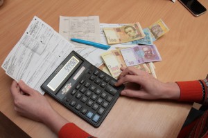 комуналка1