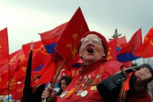 комунисти
