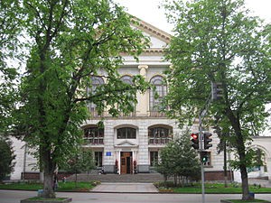 третя-школа