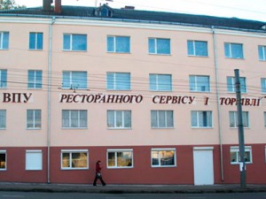 училище1
