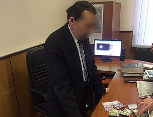 хабар-суд