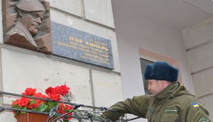 Киналь1