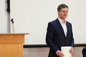 Луй