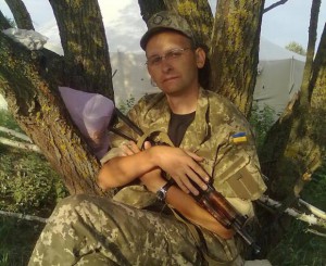 Питак