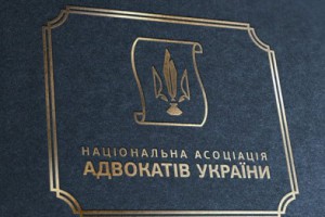 адвокати1
