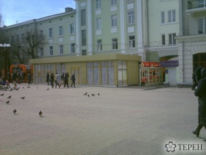киоск-театралка