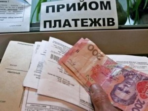 комуналка_борги