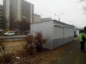 маф-4