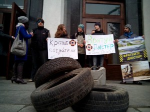 пикет-облрада1