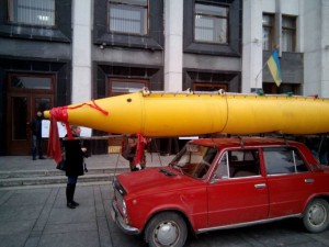 пикет-облрада2