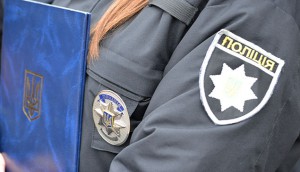 полиция71
