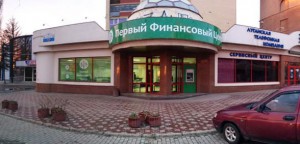 спонсори-ЛНР