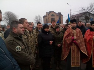терн-14572512985574