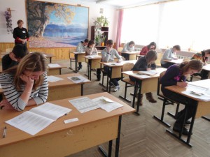 школа19