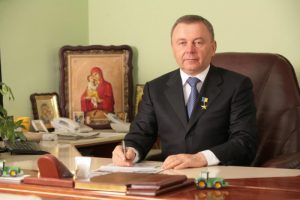 Гута3