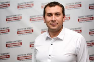 Тарас_Юрик