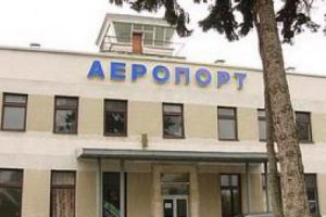 аеропорт1