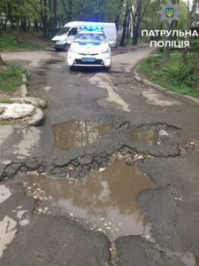 бездоріжжя