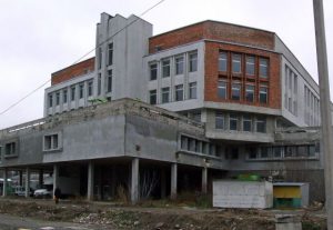 библиотека