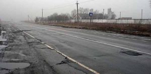 львив-тернопиль