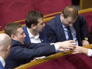 нардепи1